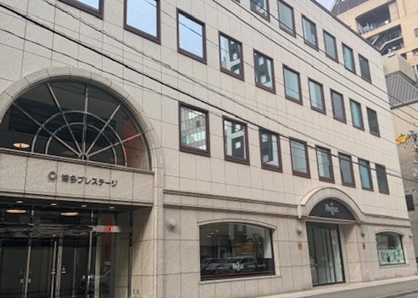 福岡事務所